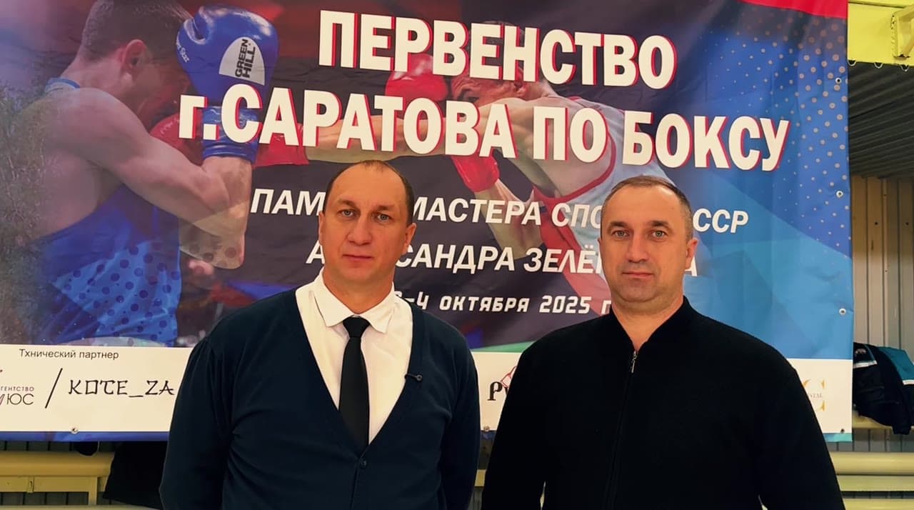 Обложка проекта «Соревнования по боксу»